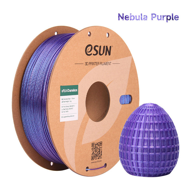 Nebula Purple ePLA Chameleon eSUN Filament
