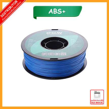 Blue ABS eSun Filament