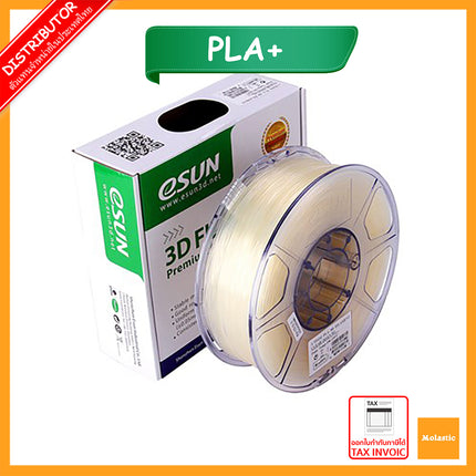 Clear PLA eSun Filament