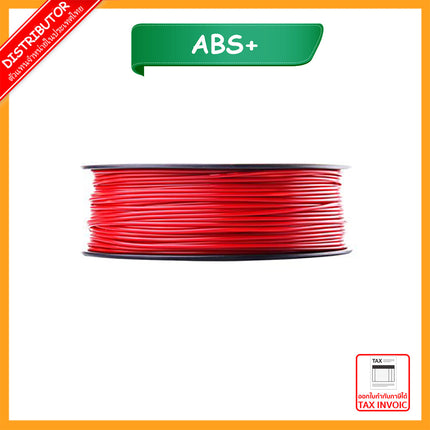 Fire Engine Red ABS eSun Filament