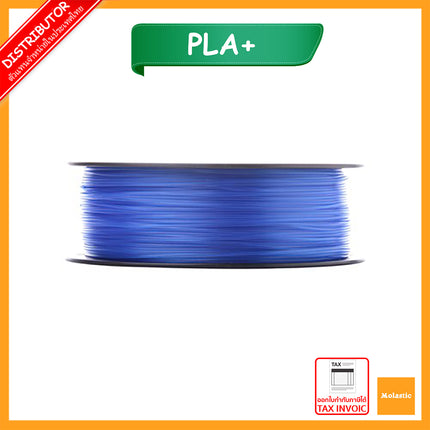 Glass Light Blue PLA eSun Filament