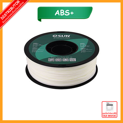Natural ABS+ eSun Filament