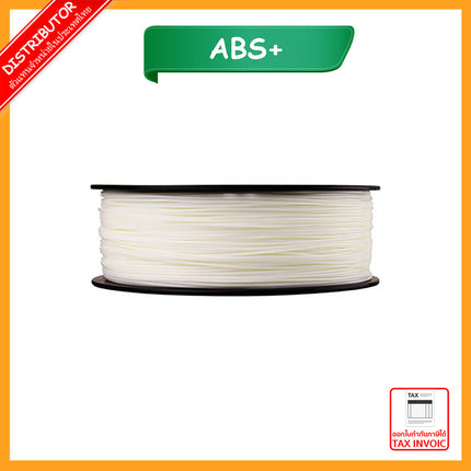 Natural ABS+ eSun Filament