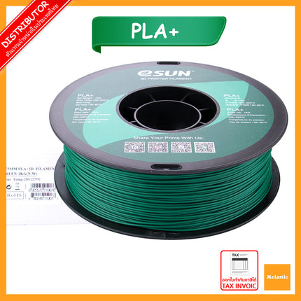 Green PLA+ eSun Filament