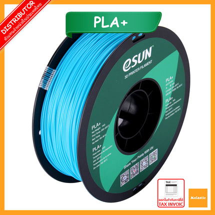 Light Blue PLA+ eSun Filament