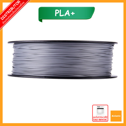 Silver PLA+ eSun Filament