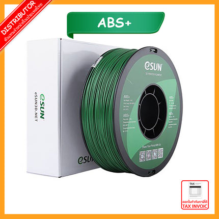 Pine Green ABS+ eSun Filament