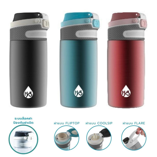 กระติกน้ำสแตนเลสสูญญากาศ สำหรับเก็บความร้อนเย็น ขนาด 350/600 ml