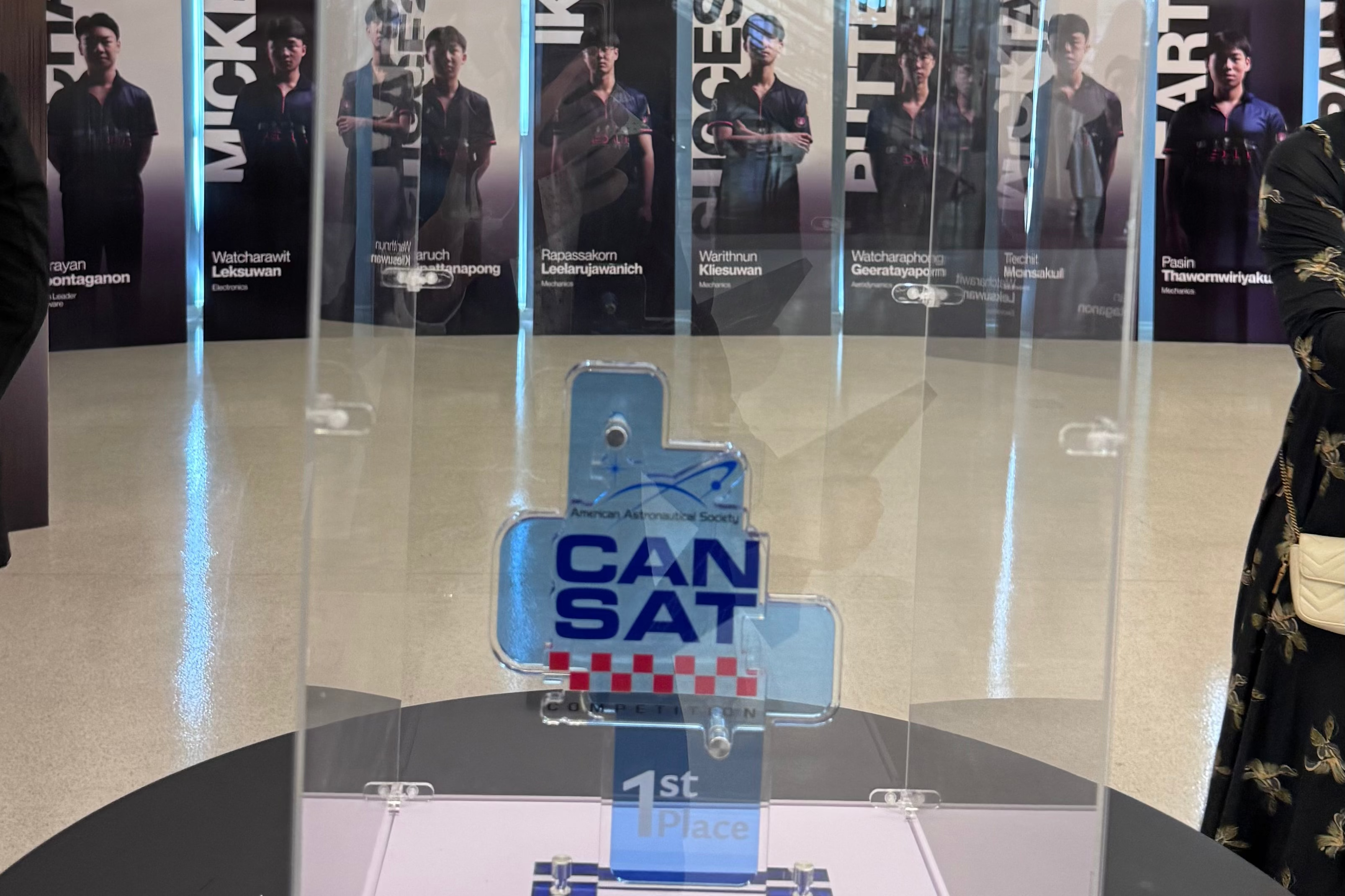 ทีม DAEDALUS อัสสัมชัญ บางรัก แถลงข่าวฉลองแชมป์โลก CanSat 2026