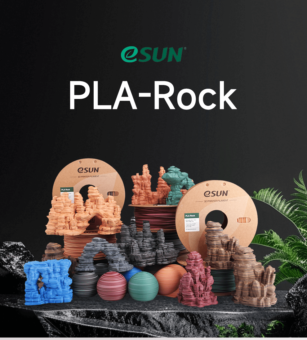eSUN PLA-Rock เส้นพิมพ์ 3D ลายหินหลากสี พร้อมโมเดลพิมพ์ 3 มิติลายหินและภูเขาจากเส้นพลาสติก PLA-Rock หลายเฉดสี