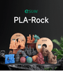 eSUN PLA-Rock เส้นพิมพ์ 3D ลายหินหลากสี พร้อมโมเดลพิมพ์ 3 มิติลายหินและภูเขาจากเส้นพลาสติก PLA-Rock หลายเฉดสี