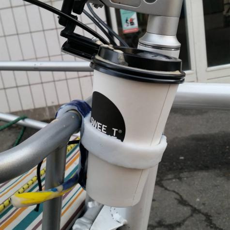 ถ้วยใส่กาแฟ/น้ำยึดกับจักรยาน - Bicycle cup holder