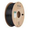 ASA+ eSUN filament สีดำ เส้นพิมพ์ 3D ทน UV และสภาพอากาศ
