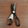 วิธีซ่อมขากรรไกรแตกหัก - Scissor Handle Repair