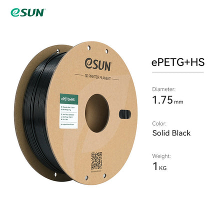 Solid Black PETG+HS eSUN Filament
