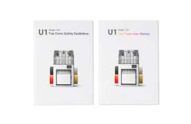 คู่มือการใช้งาน