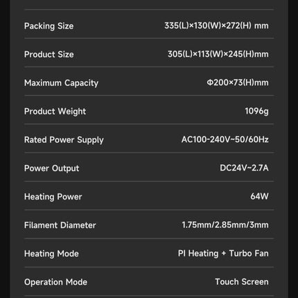 eBox Pro Storage eSun