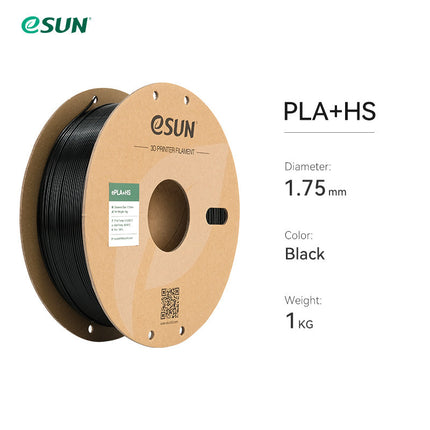 Black ePLA+HS (High Speed) eSun Filament