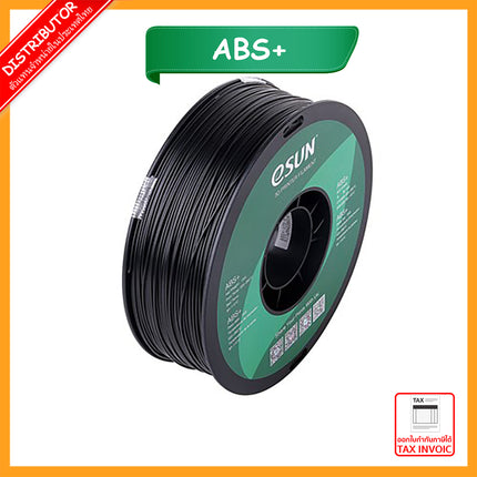 Black ABS+ Filament eSun