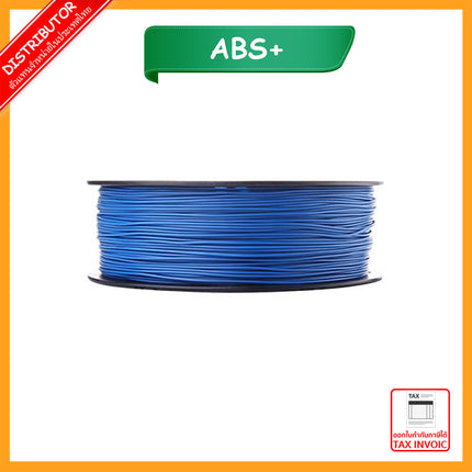 Blue ABS eSun Filament