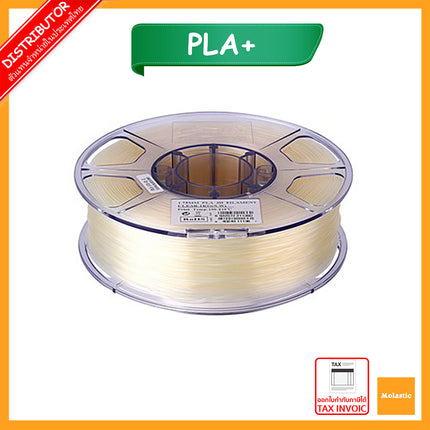 Clear PLA eSun Filament