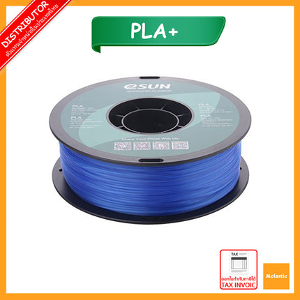 Glass Light Blue PLA eSun Filament