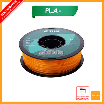 Glass Orange PLA Filament eSun
