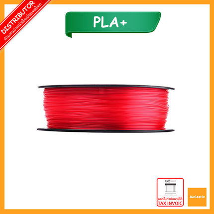 Glass Watermelon Red PLA eSun Filament