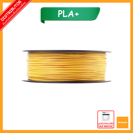 Gold PLA+ eSun Filament