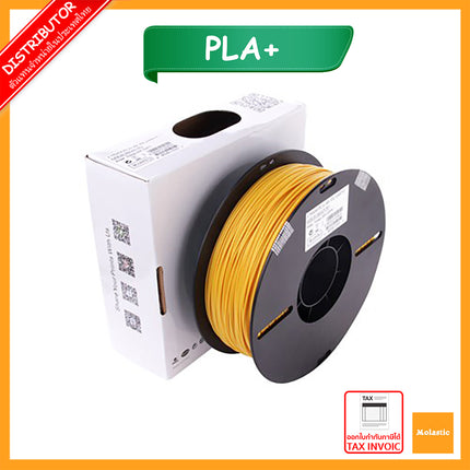 Gold PLA+ eSun Filament