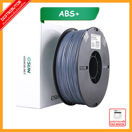 Grey ABS+ eSun Filament