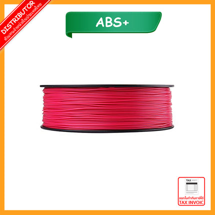 Magenta ABS+ eSun Filament