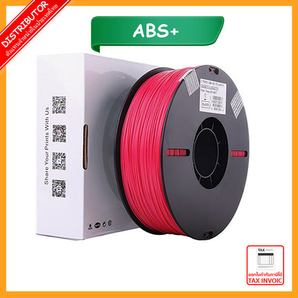 Magenta ABS+ eSun Filament