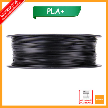 Black PLA+ eSun Filament