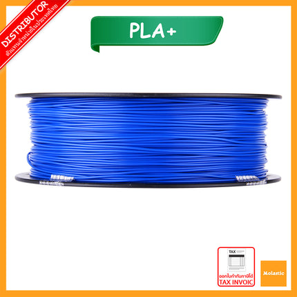 Blue PLA+ eSun Filament