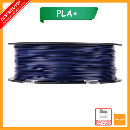 Dark Blue PLA+ eSun Filament