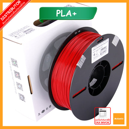 Fire Engine Red PLA+ eSun Filament