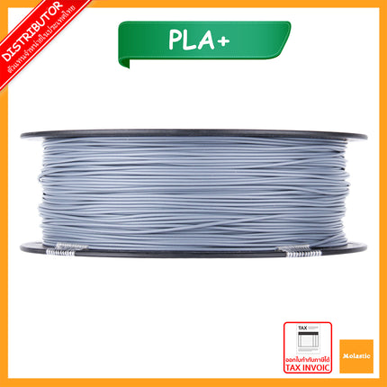 Grey PLA+ eSun Filament