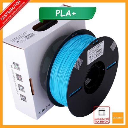 Light Blue PLA+ eSun Filament