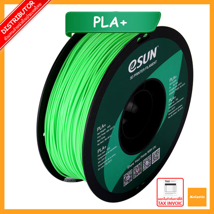 Peak Green PLA+ eSun Filament