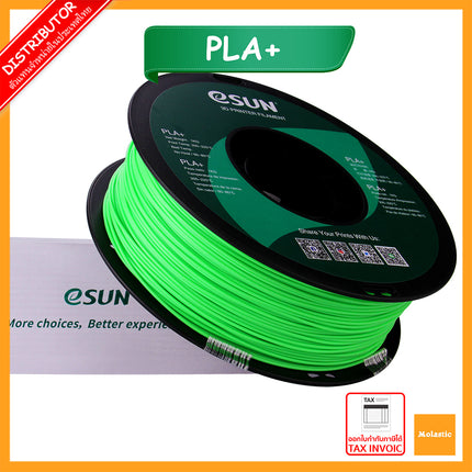 Peak Green PLA+ eSun Filament