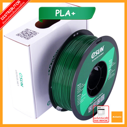 Pine Green PLA+ eSun Filament