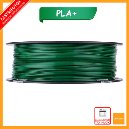 Pine Green PLA+ eSun Filament