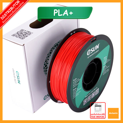 Red PLA+ eSun Filament