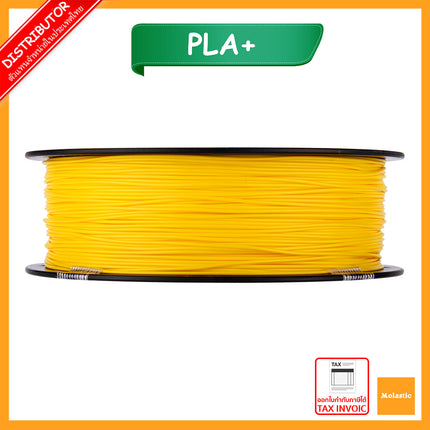 Yellow PLA+ eSun Filament