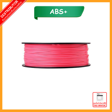 Pink ABS+ eSun Filament