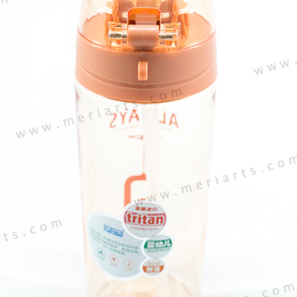 กระบอกน้ำ Tritan BPA Free พร้อมฝาจุกซิลิโคน