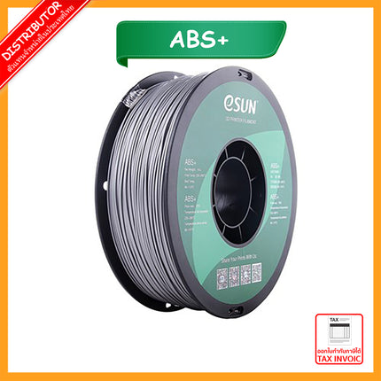 Silver ABS+ eSun Filament