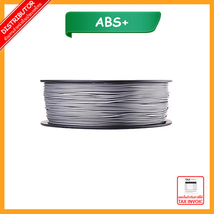 Silver ABS eSun Filament