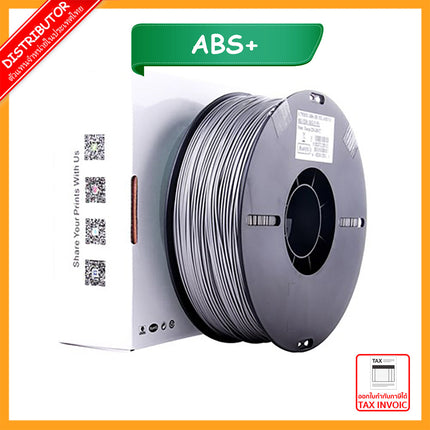 Silver ABS eSun Filament